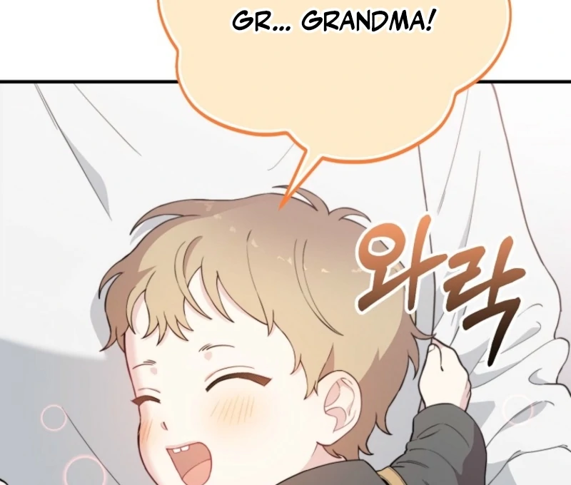 Face Genius, 0-Year-Old Top Star Chapter 11 415 066