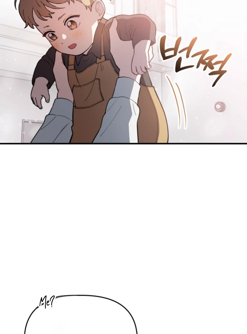 Face Genius, 0-Year-Old Top Star Chapter 11 421 072