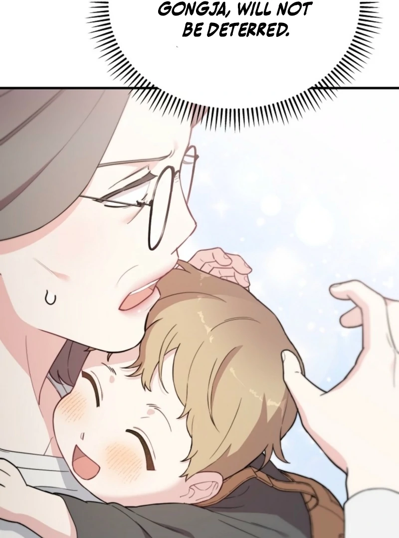 Face Genius, 0-Year-Old Top Star Chapter 11 426 077