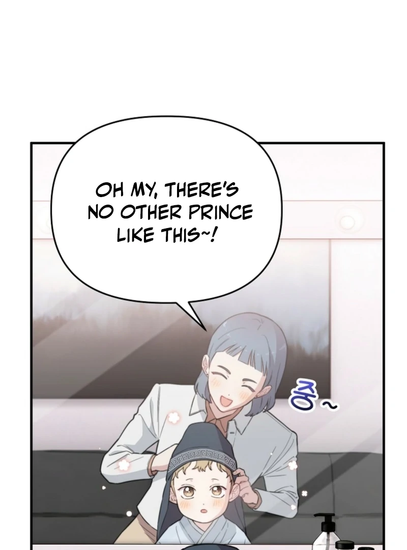 Face Genius, 0-Year-Old Top Star Chapter 11 441 092