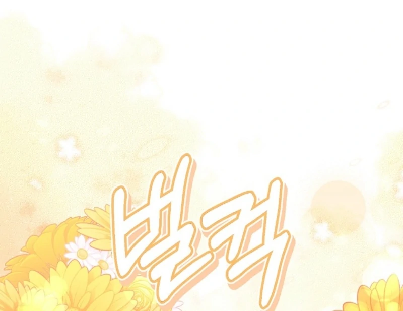 Face Genius, 0-Year-Old Top Star Chapter 11 443 094