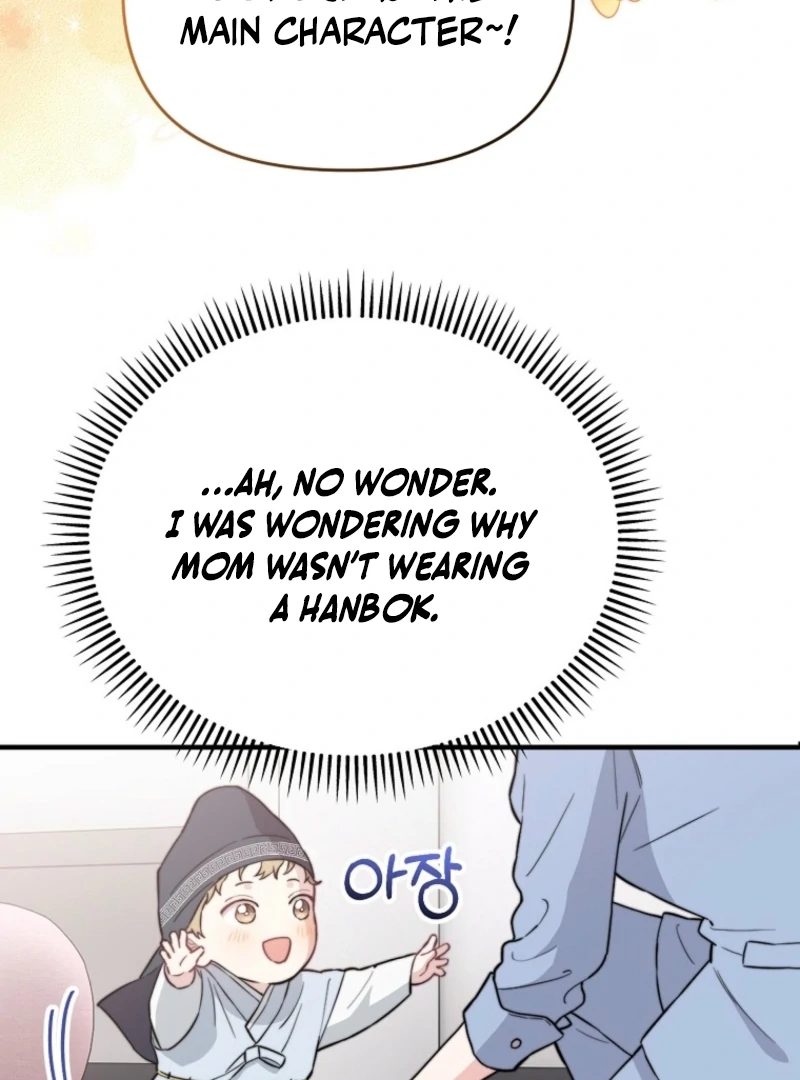 Face Genius, 0-Year-Old Top Star Chapter 11 446 097