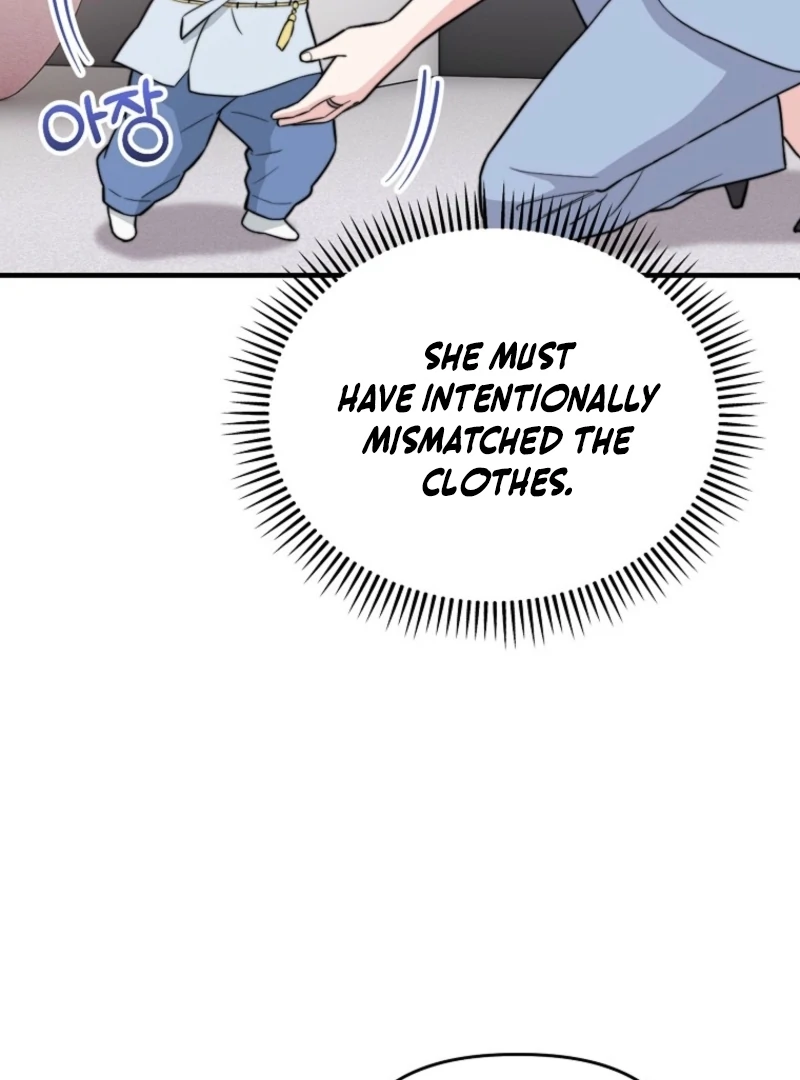 Face Genius, 0-Year-Old Top Star Chapter 11 447 098