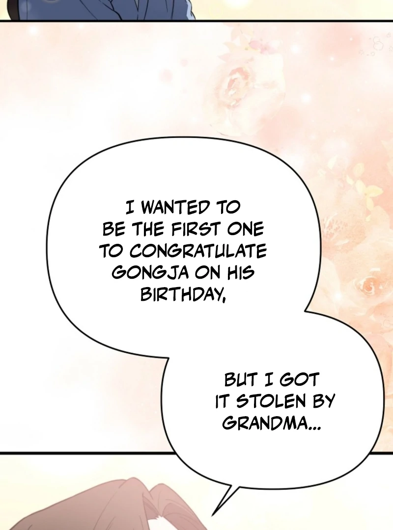 Face Genius, 0-Year-Old Top Star Chapter 11 460 111