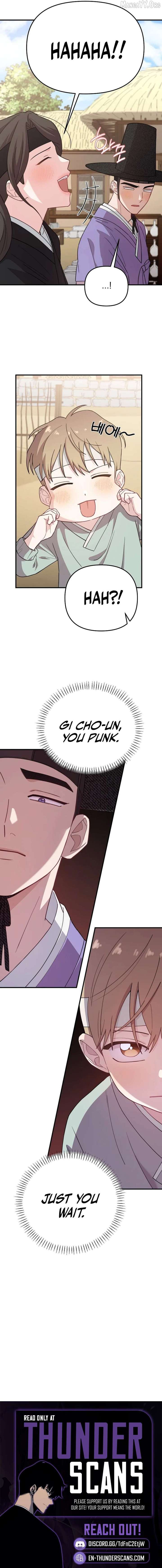 Face Genius, 0-Year-Old Top Star Chapter 28 59 13