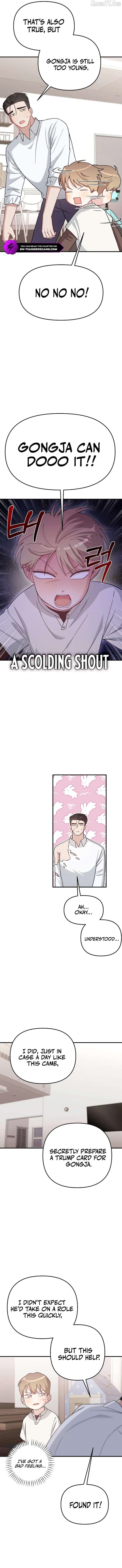 Face Genius, 0-Year-Old Top Star Chapter 28 51 5