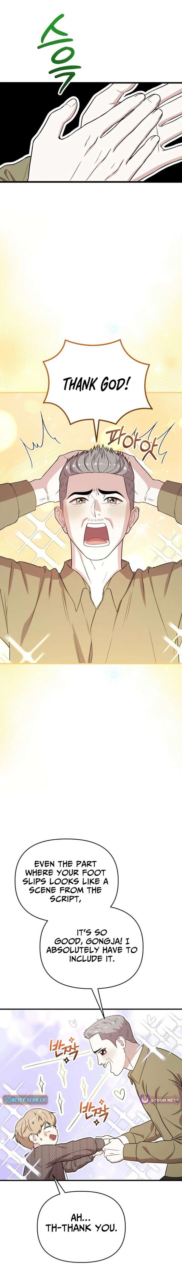 Face Genius, 0-Year-Old Top Star Chapter 35 139 27