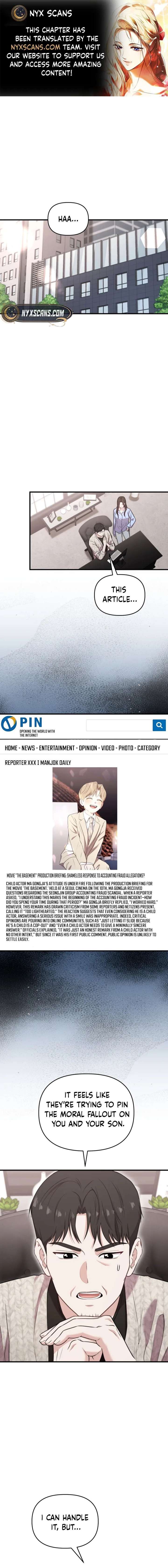 Face Genius, 0-Year-Old Top Star Chapter 40 71 001