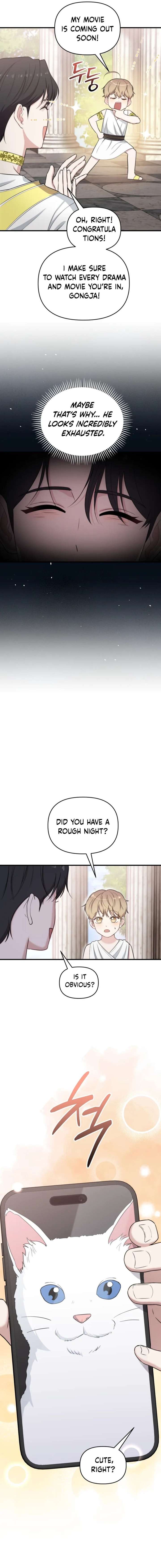 Face Genius, 0-Year-Old Top Star Chapter 40 77 007