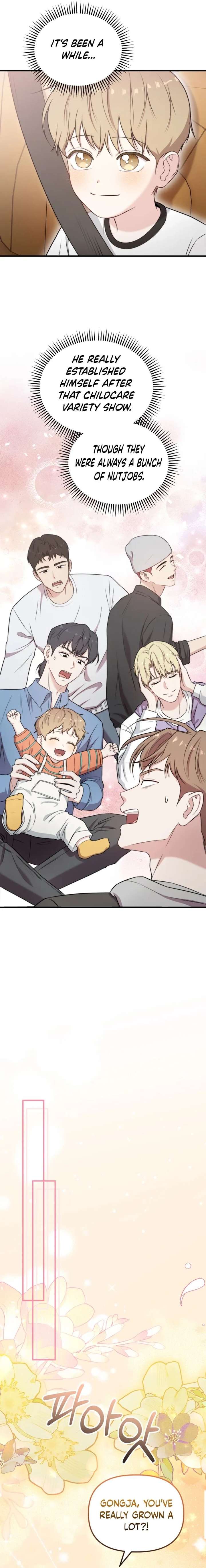 Face Genius, 0-Year-Old Top Star Chapter 40 89 019