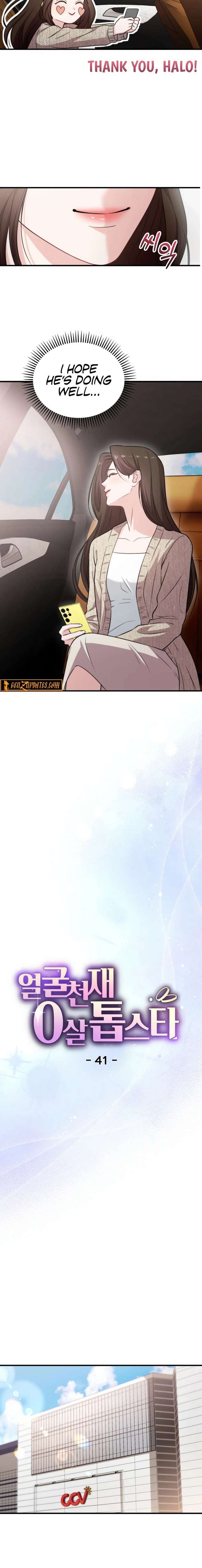 ch 41 12