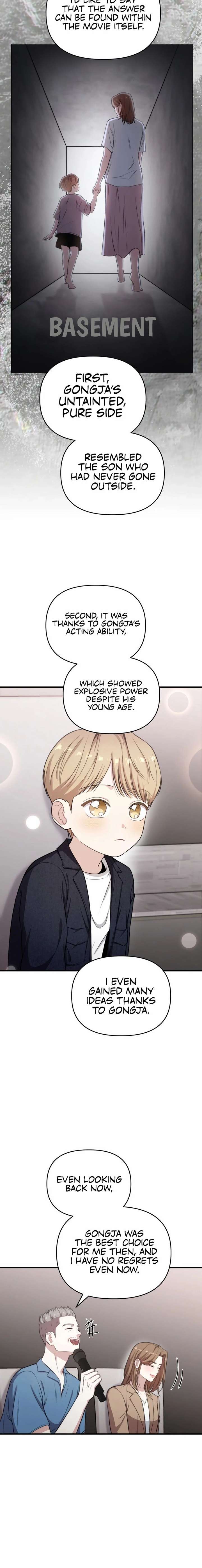 ch 41 16