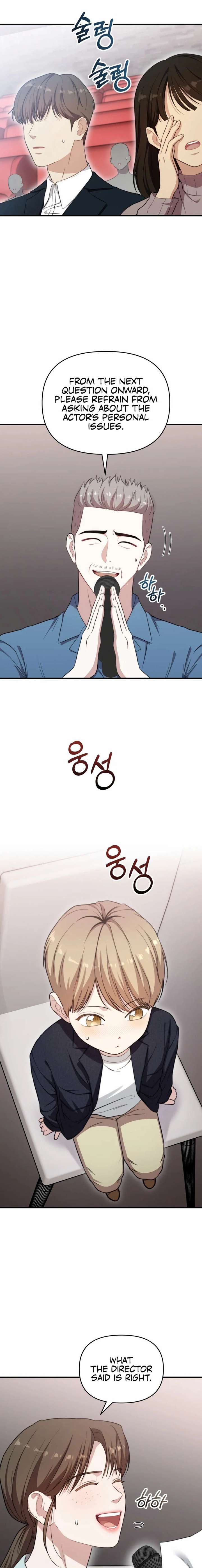 ch 41 17