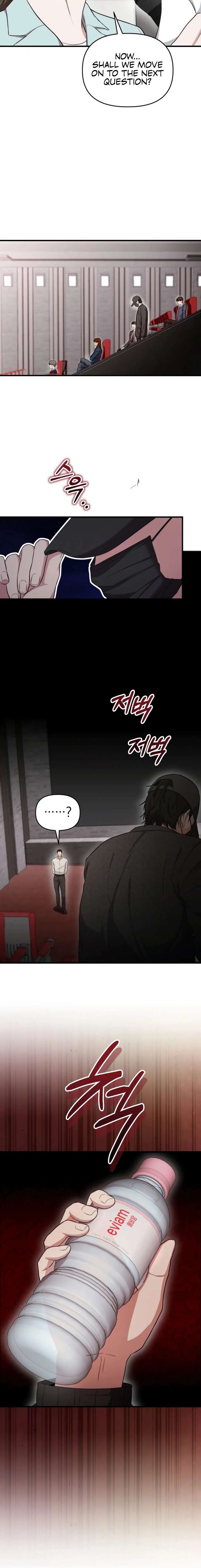 ch 41 18
