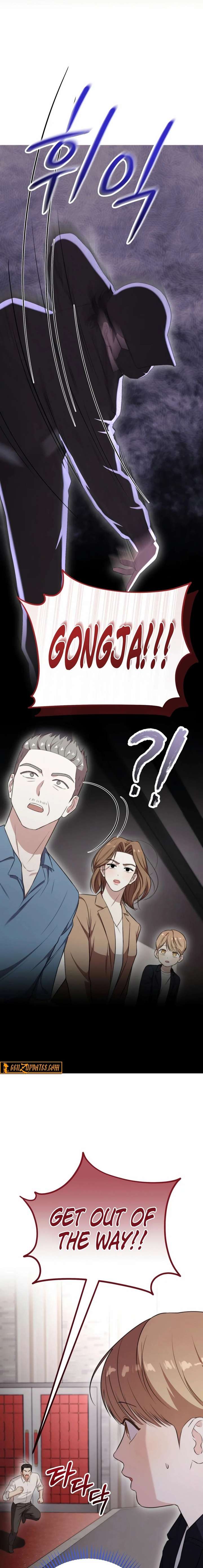 ch 41 19