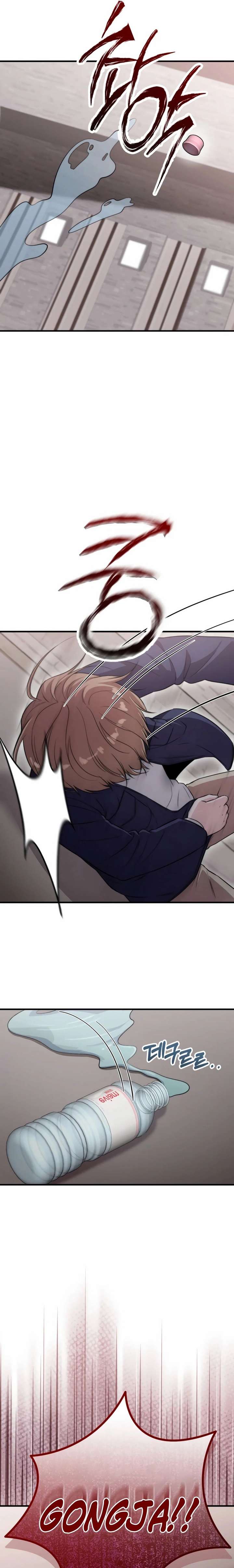 ch 41 21