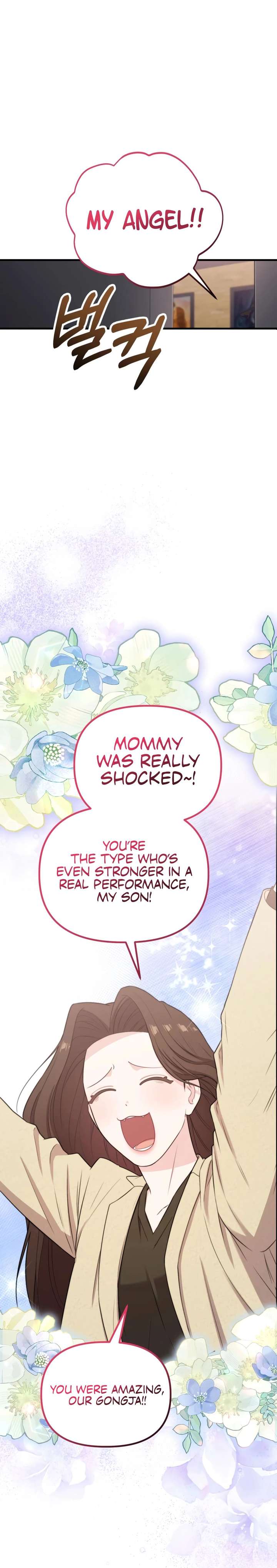ch 44 16