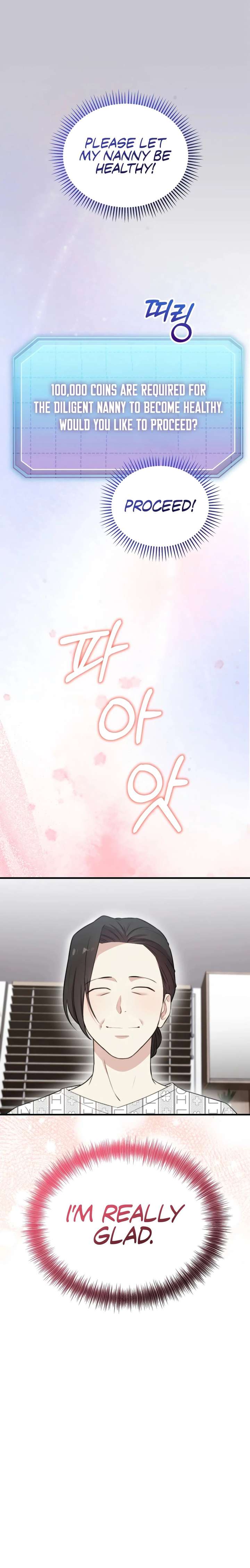 ch 44 30
