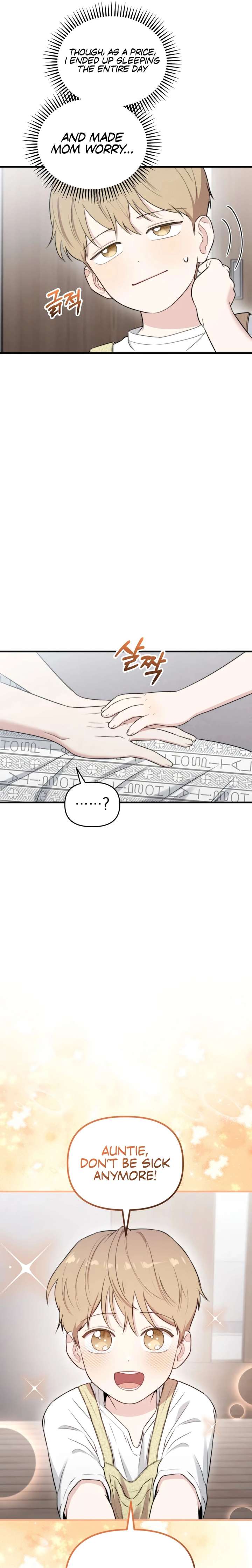 ch 44 31