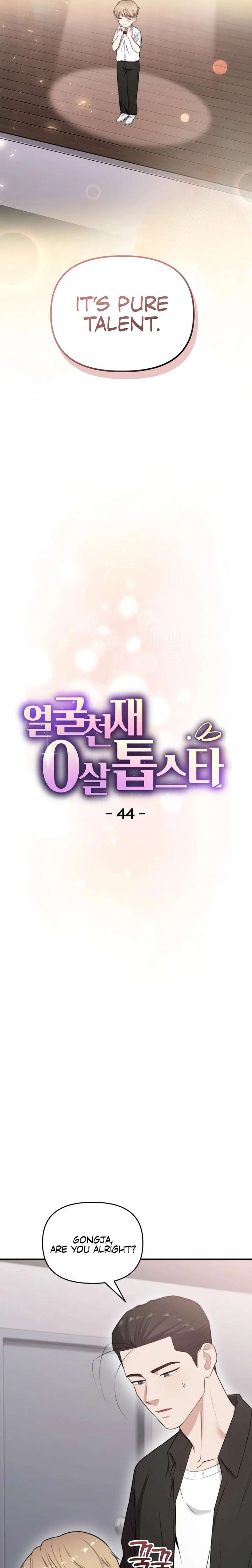 ch 44 5