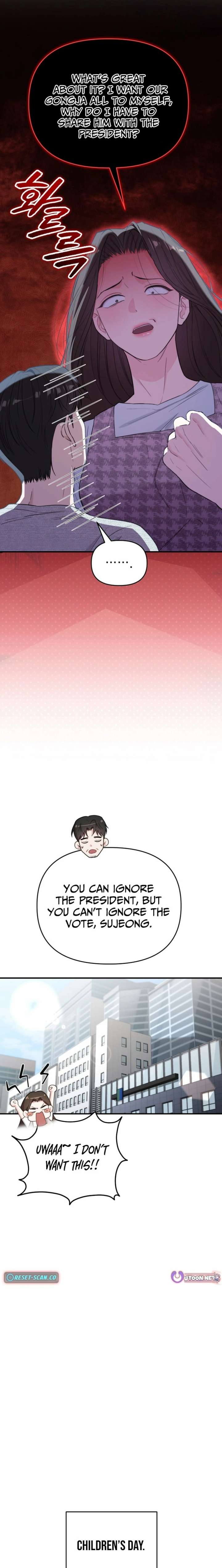 Face Genius, 0-Year-Old Top Star Chapter 49 84 ch 49 3