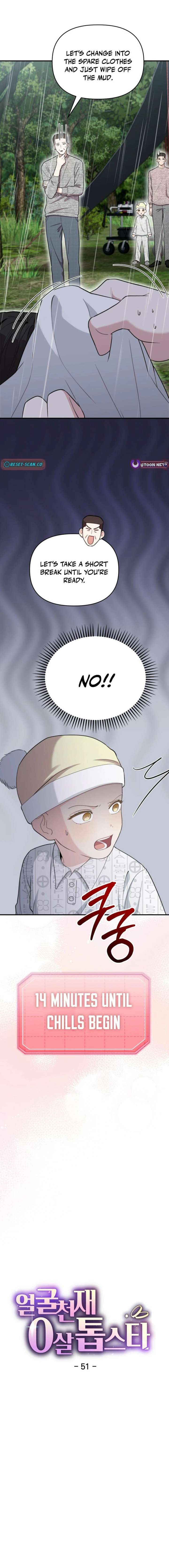 ch 51 8