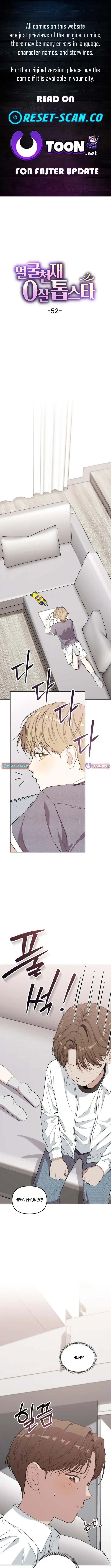 Face Genius, 0-Year-Old Top Star Chapter 52 46 17636861cccd