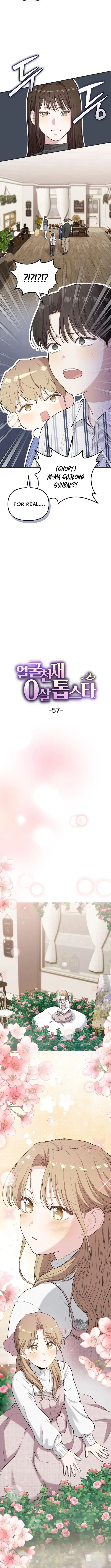 Face Genius, 0-Year-Old Top Star Chapter 57 52 f91c018a894b