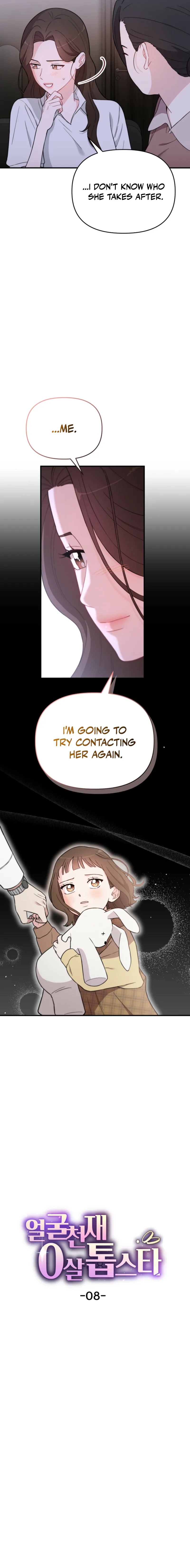 Face Genius, 0-Year-Old Top Star Chapter 8 67 03