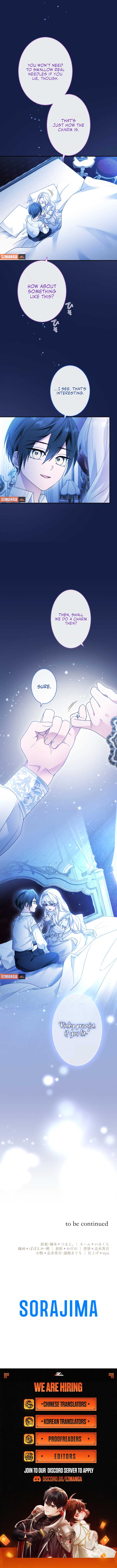 I’m Married into a Family of Tyrants, But Isn’t Their Obsession a Little Too Much? Chapter 16 107 25