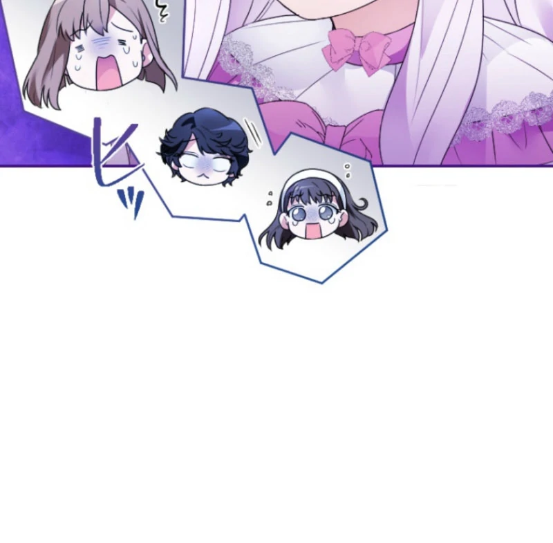 I’m Married into a Family of Tyrants, But Isn’t Their Obsession a Little Too Much? Chapter 24 298 12