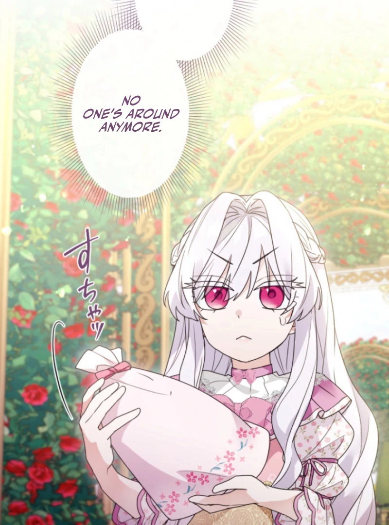 I’m Married into a Family of Tyrants, But Isn’t Their Obsession a Little Too Much? Chapter 24 306 20