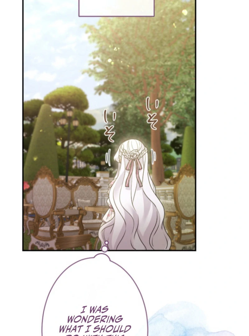 I’m Married into a Family of Tyrants, But Isn’t Their Obsession a Little Too Much? Chapter 24 308 22