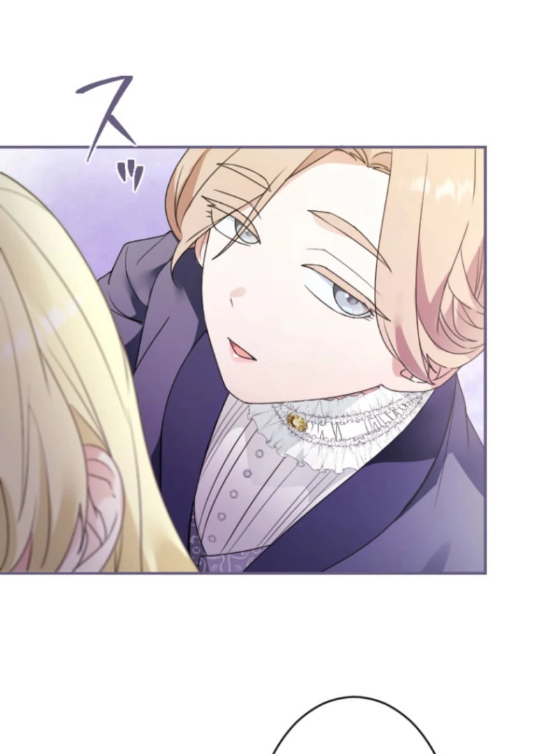 I’m Married into a Family of Tyrants, But Isn’t Their Obsession a Little Too Much? Chapter 24 366 80