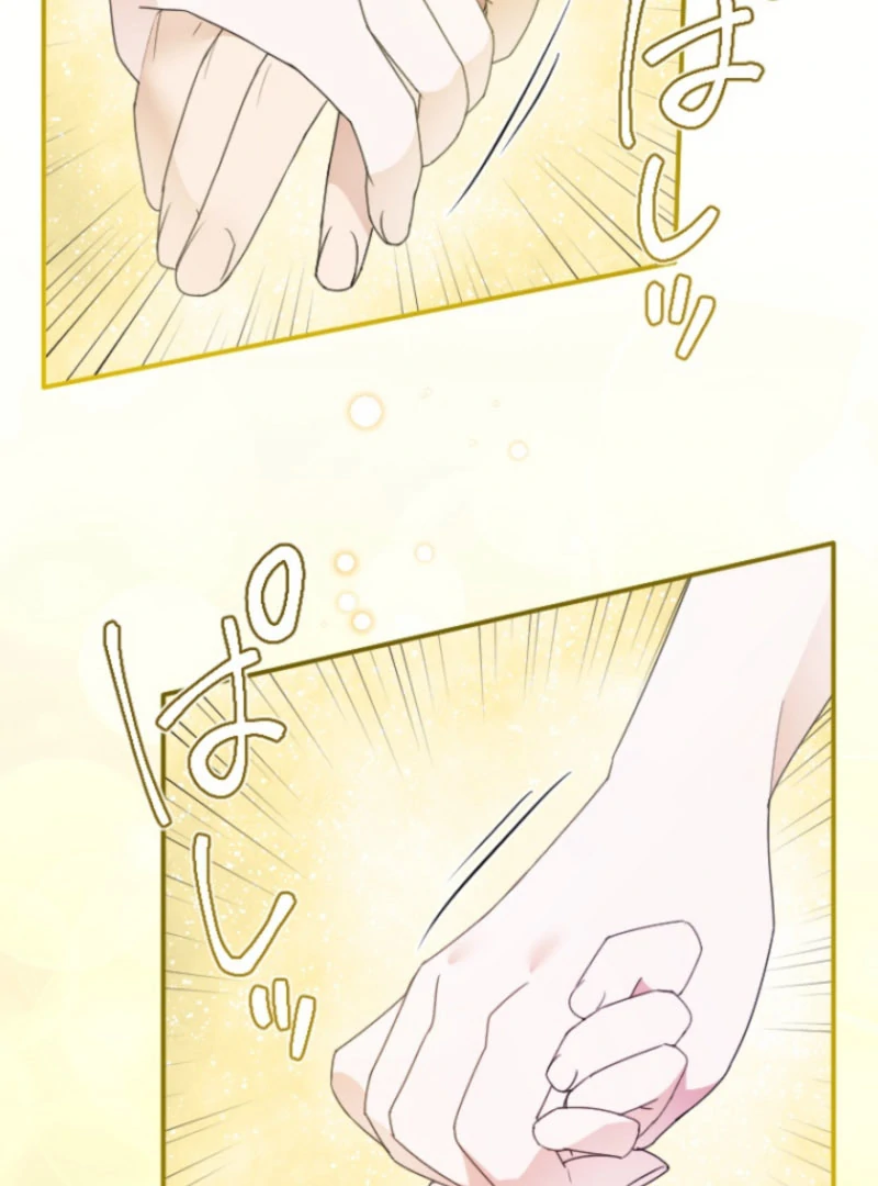 105