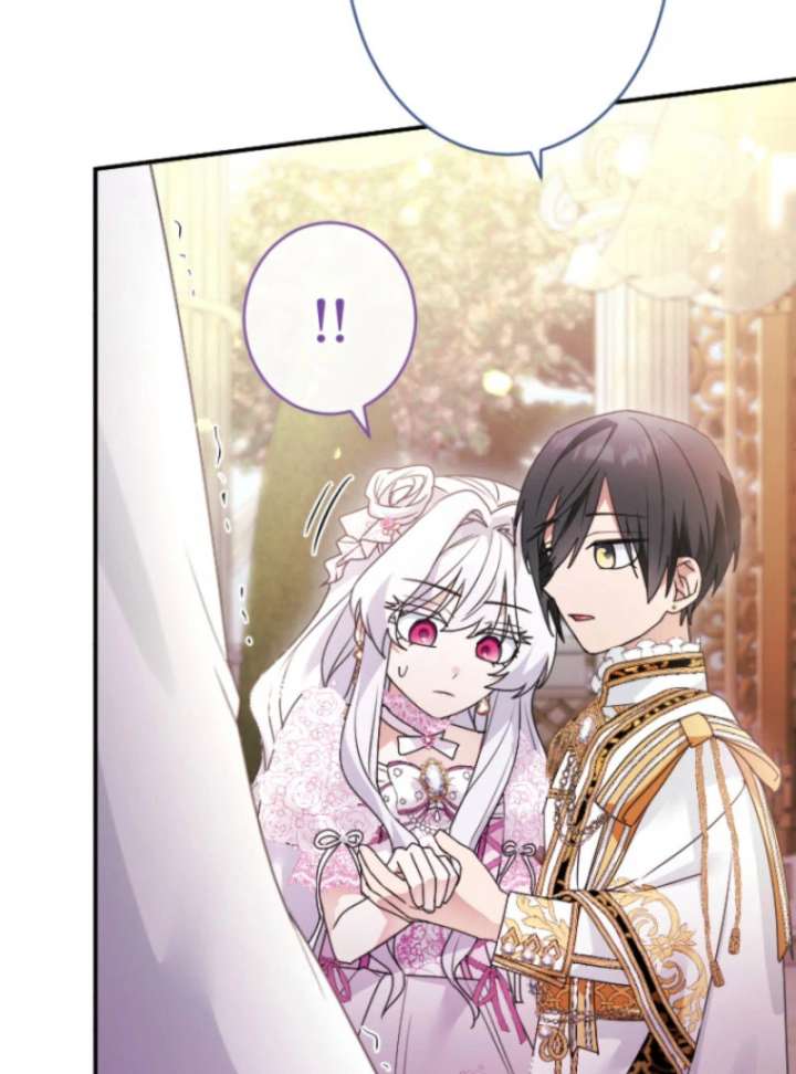 I’m Married into a Family of Tyrants, But Isn’t Their Obsession a Little Too Much? Chapter 27 379 057
