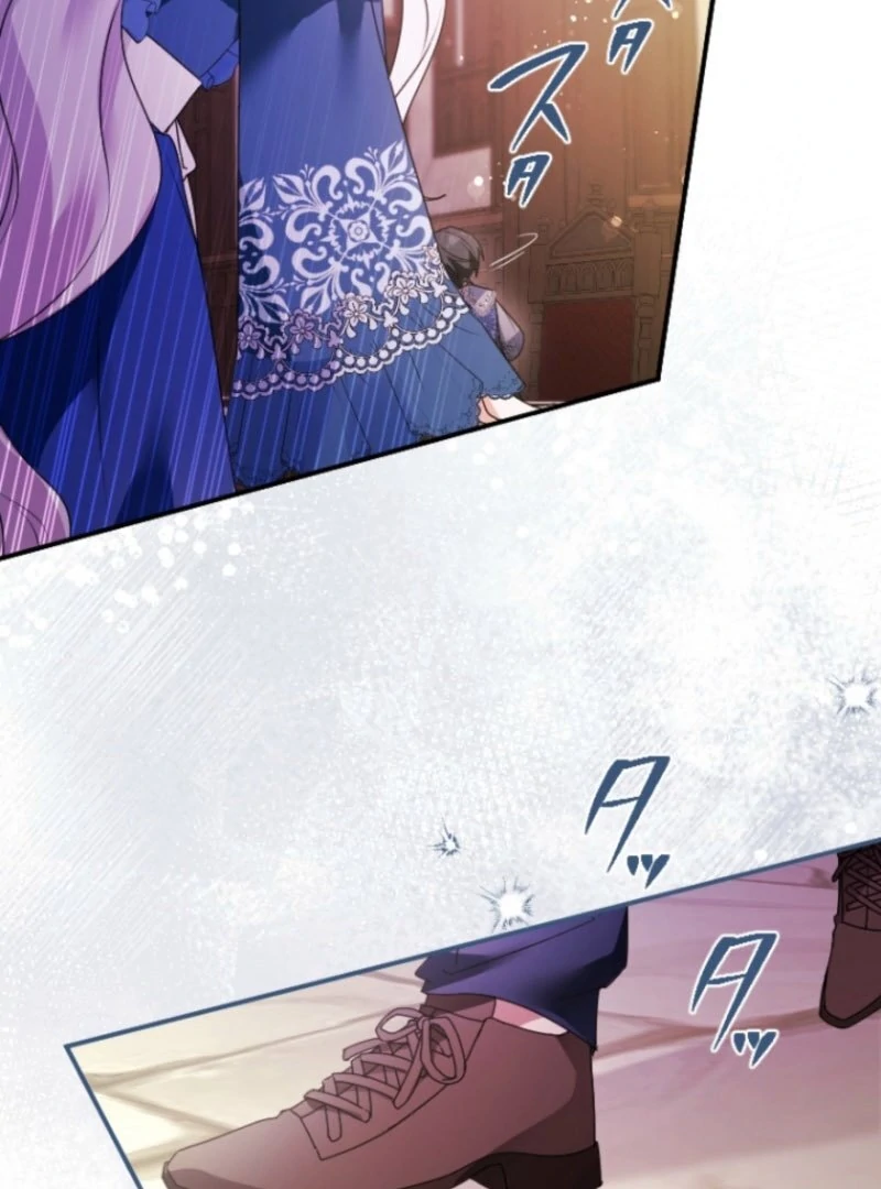 079