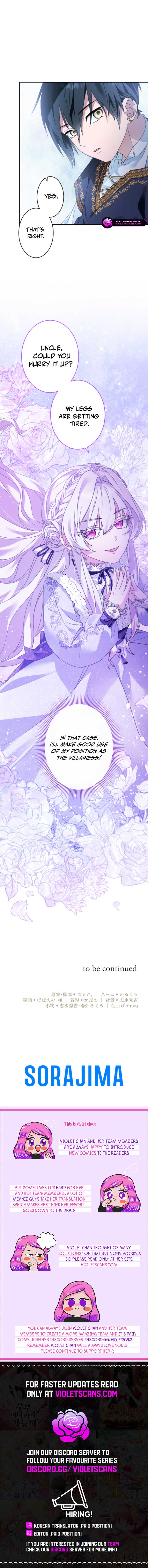 I’m Married into a Family of Tyrants, But Isn’t Their Obsession a Little Too Much? Chapter 4 35 6