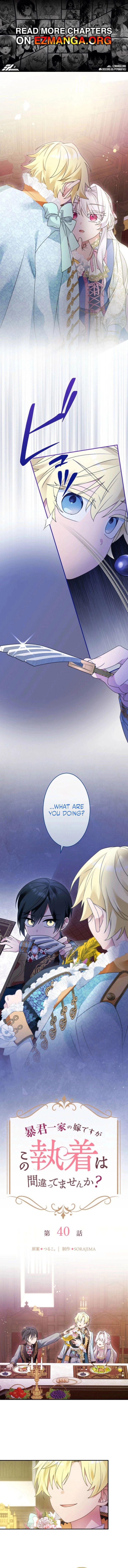 I’m Married into a Family of Tyrants, But Isn’t Their Obsession a Little Too Much? Chapter 40 35 001