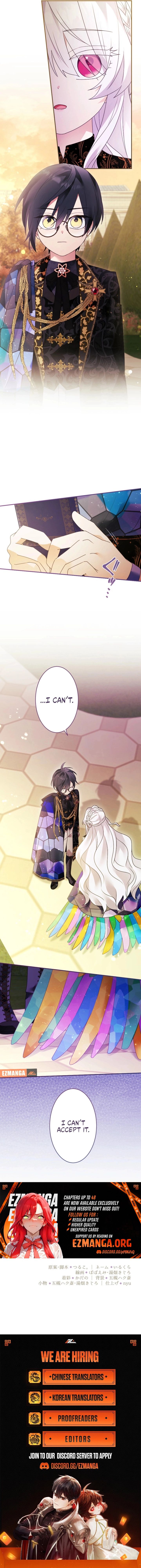 I’m Married into a Family of Tyrants, But Isn’t Their Obsession a Little Too Much? Chapter 47 52 ch 47 13