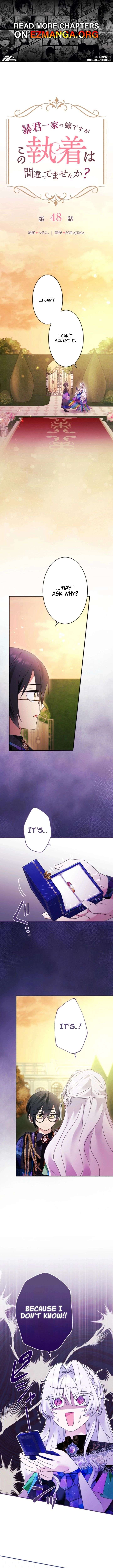 ch 48 1