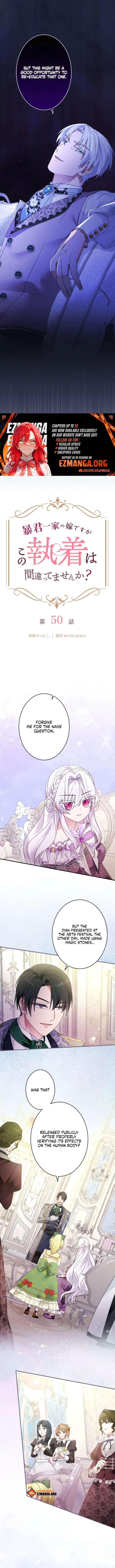 ch 50 4