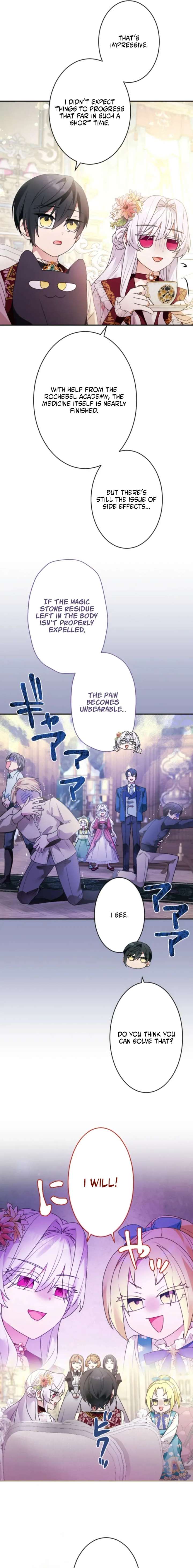 ch 51 5