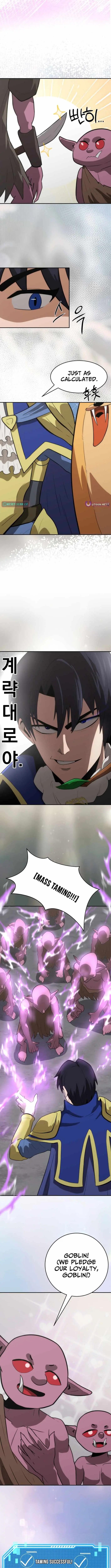 7796786ee7e7