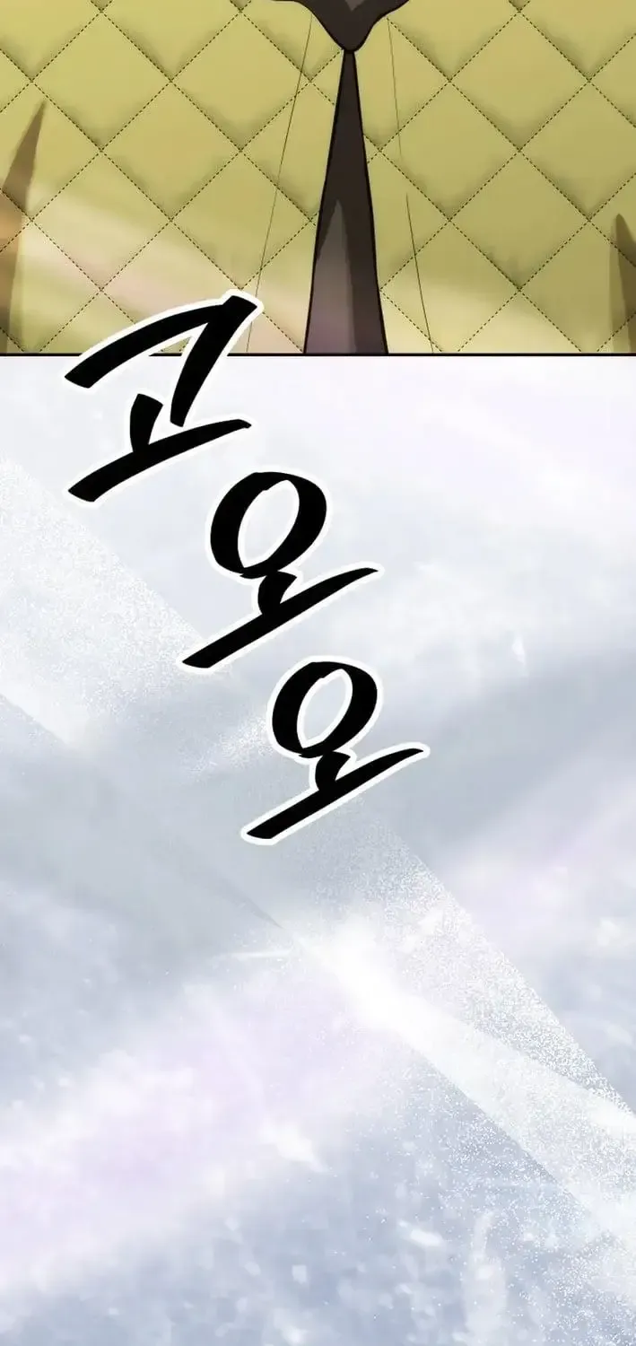 054b7f29fe0f