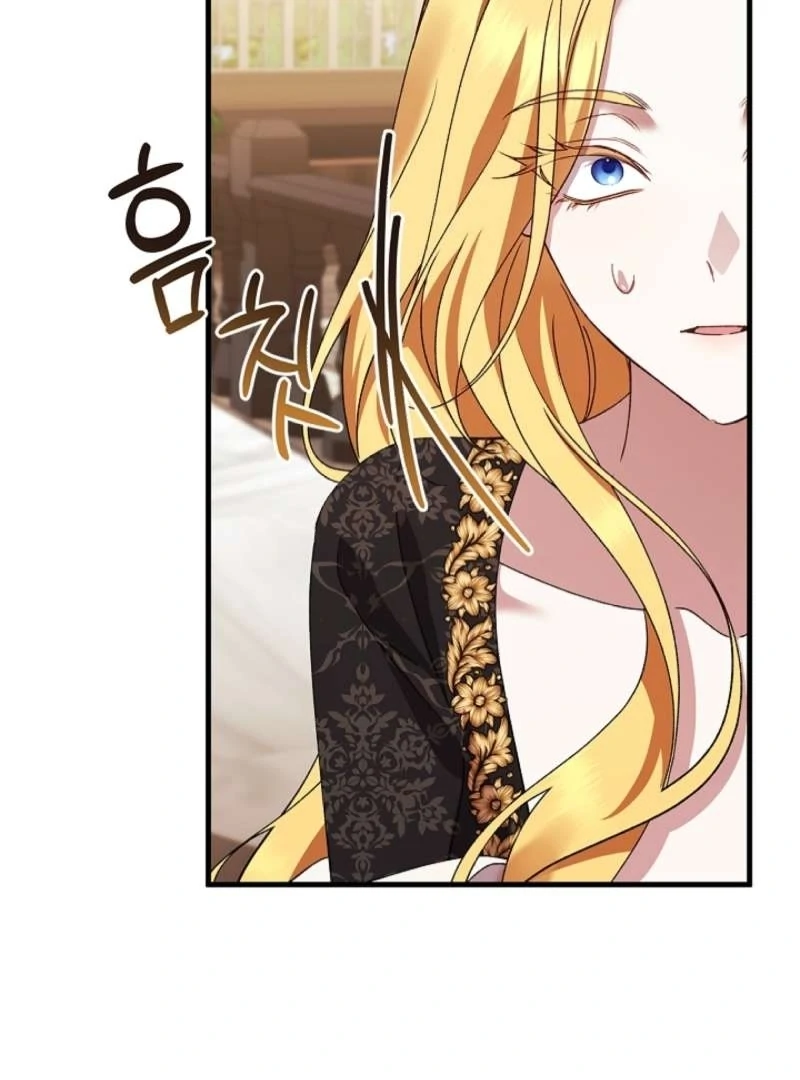 The Runaway Countess Has Returned Chapter 12 506 093