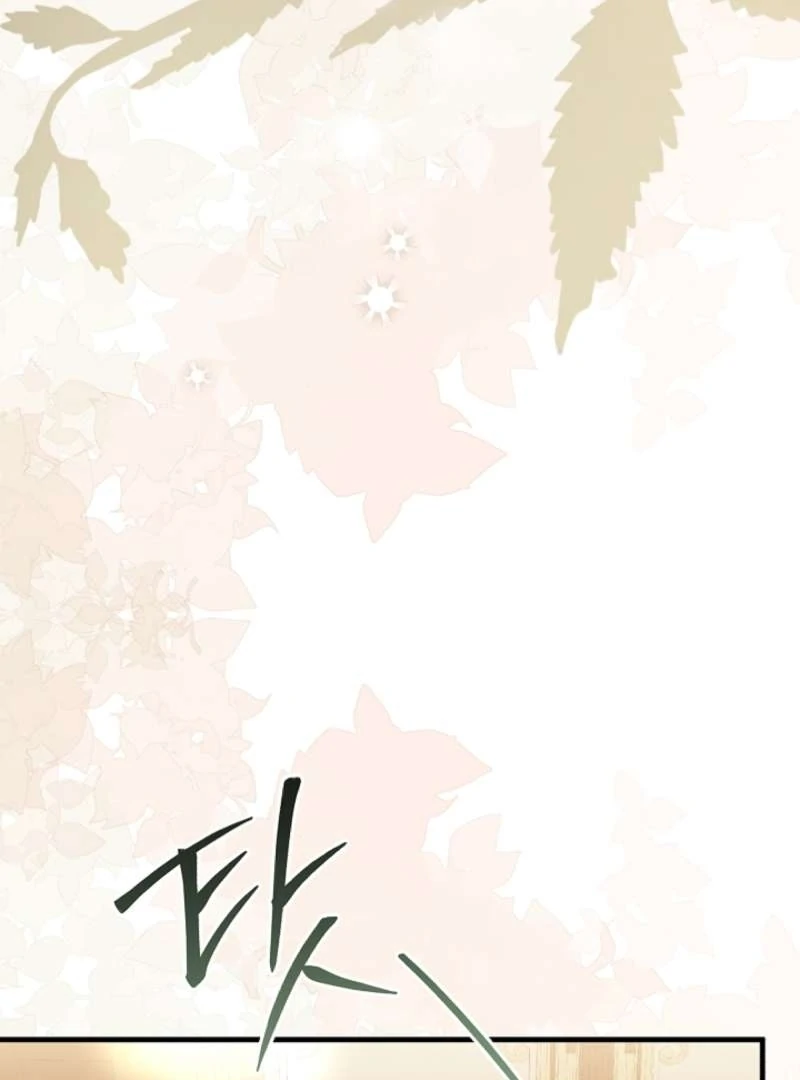 The Runaway Countess Has Returned Chapter 12 542 129