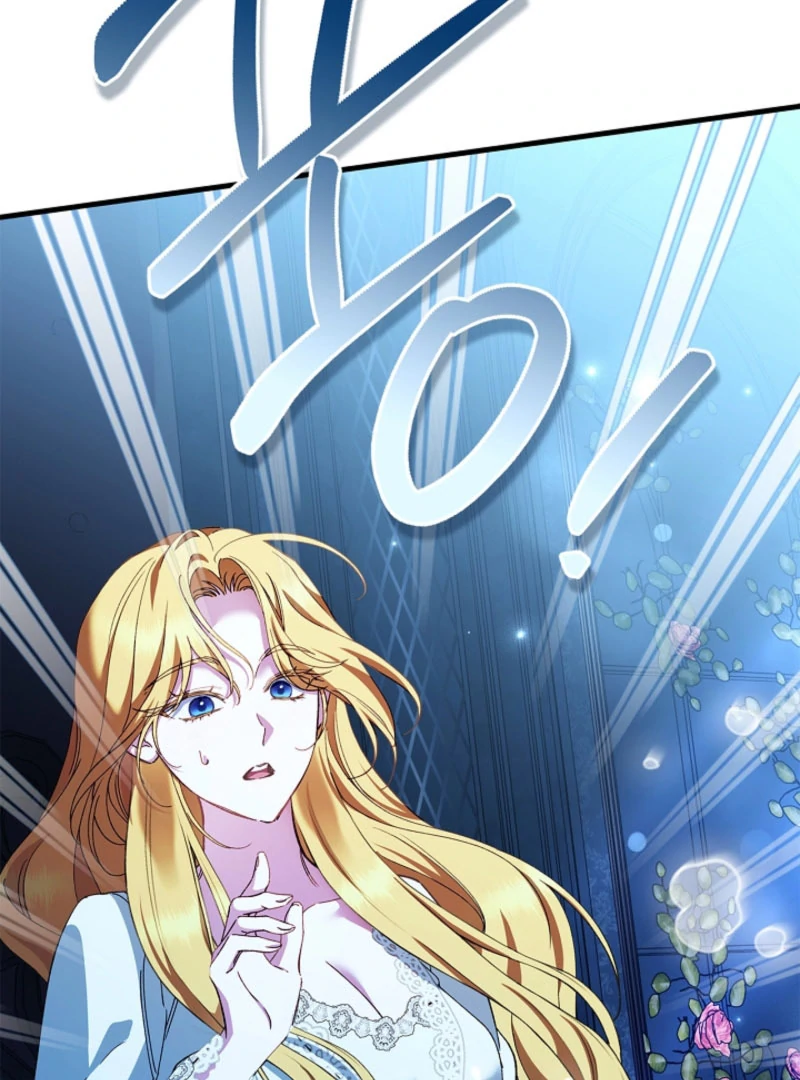 The Runaway Countess Has Returned Chapter 21 392 013