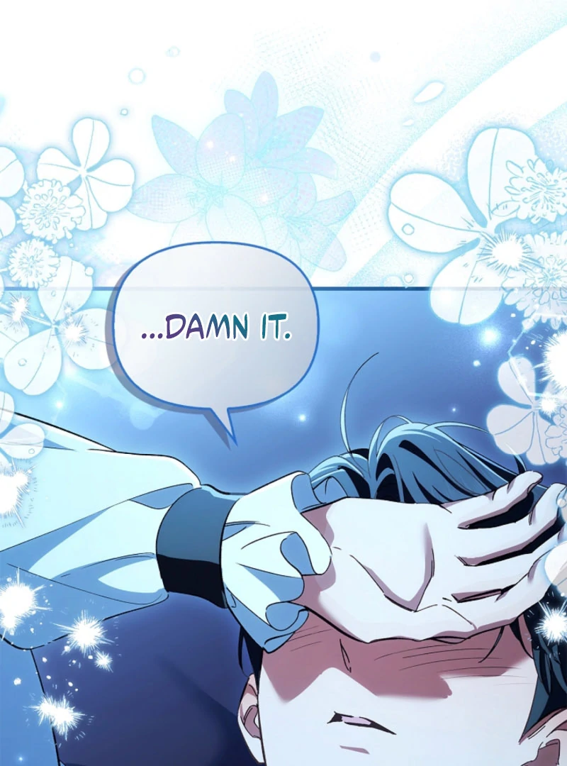 The Runaway Countess Has Returned Chapter 21 407 028