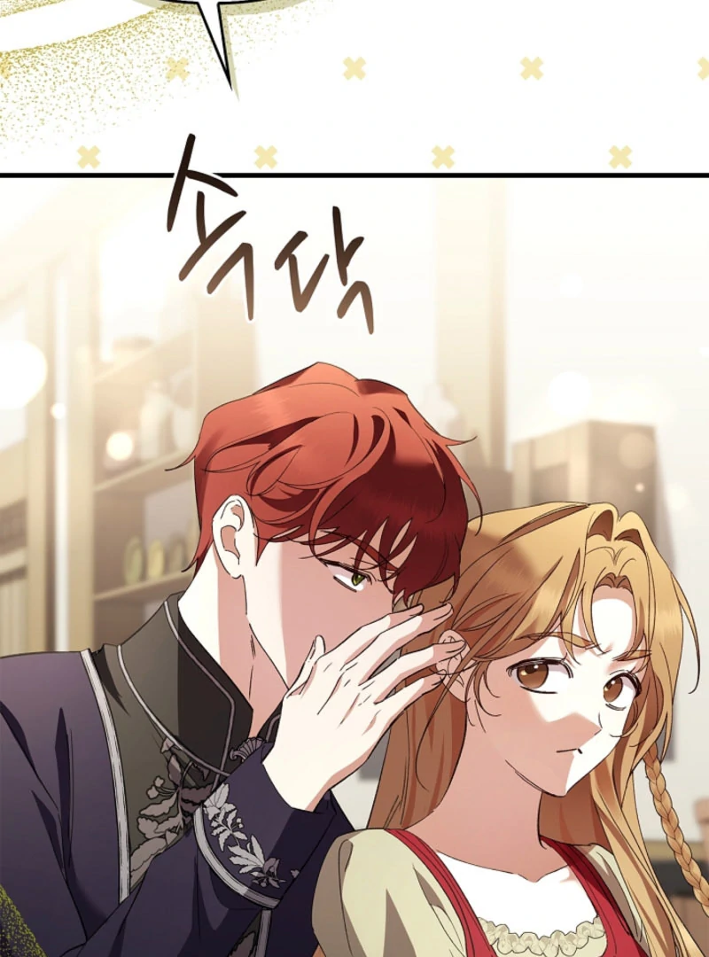 The Runaway Countess Has Returned Chapter 21 424 045